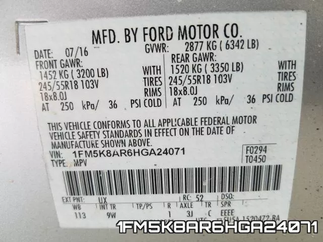 1FM5K8AR6HGA24071 фото 2
