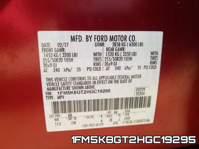 1FM5K8GT2HGC19295 фото 2