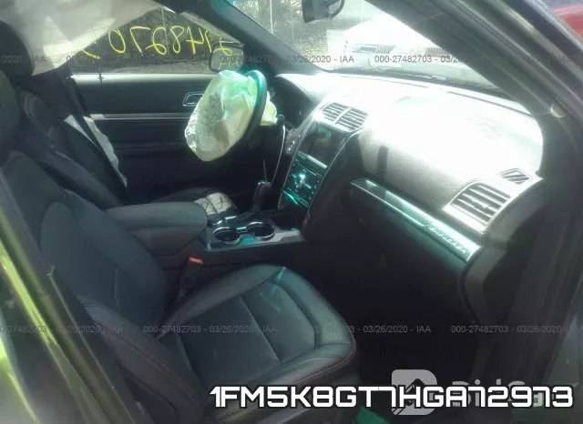 1FM5K8GT7HGA72973 фото 6