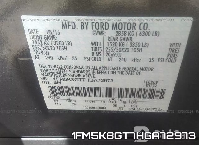 1FM5K8GT7HGA72973 фото 10