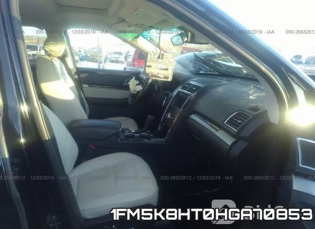 1FM5K8HT0HGA70853 фото 6