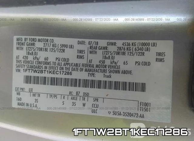 1FT7W2BT1KEC17286 фото 10