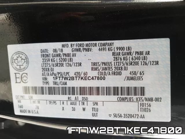 1FT7W2BT7KEC47800 фото 2