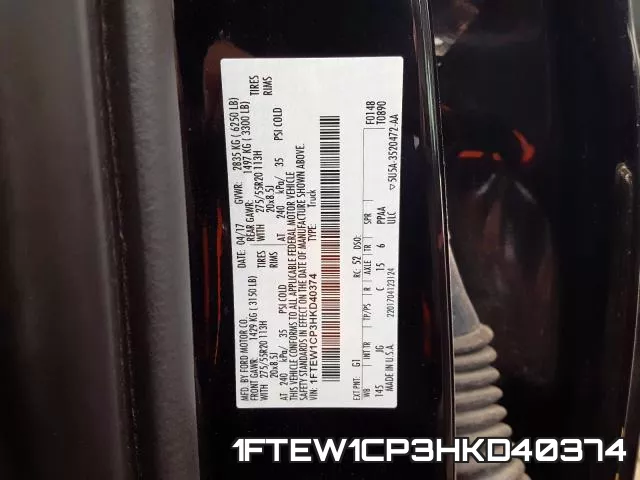1FTEW1CP3HKD40374 фото 2