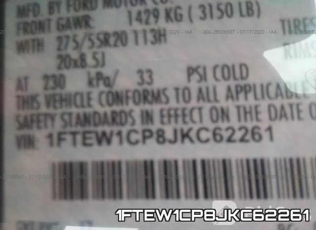 1FTEW1CP8JKC62261 фото 10