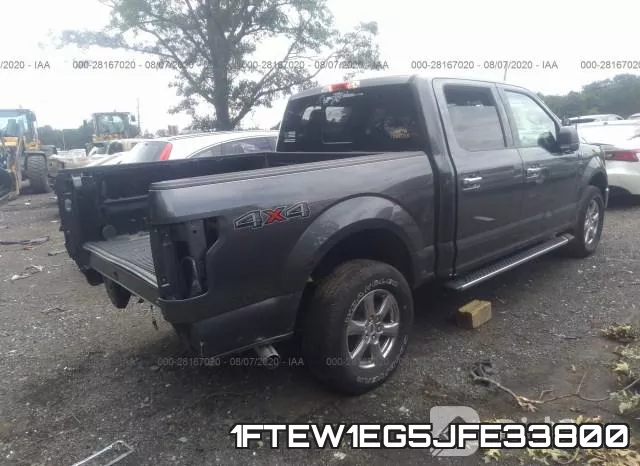 1FTEW1EG5JFE33800 фото 5