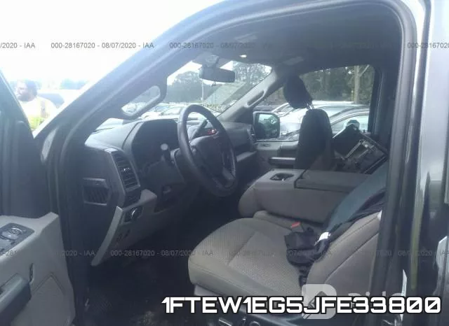 1FTEW1EG5JFE33800 фото 6