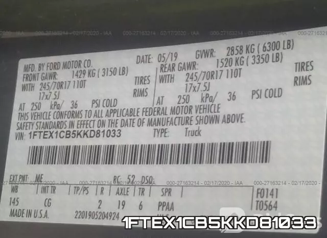 1FTEX1CB5KKD81033 фото 10