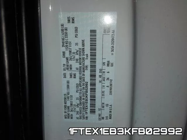 1FTEX1EB3KFB02992 фото 2