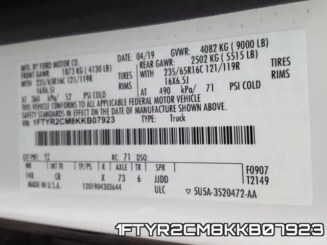 1FTYR2CM8KKB07923 фото 2