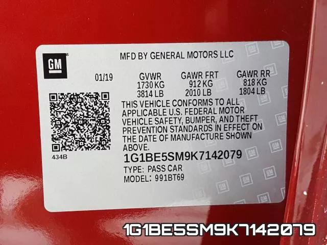 1G1BE5SM9K7142079 фото 2