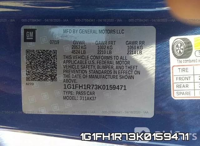 1G1FH1R73K0159471 фото 10