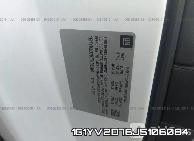 1G1YV2D76J5106084 фото 10