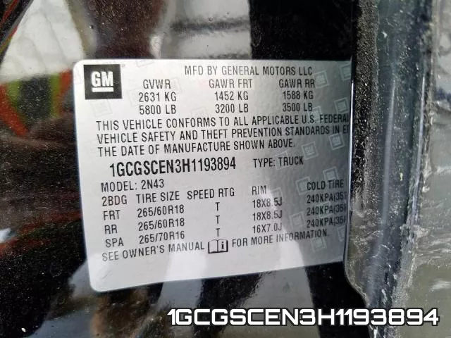 1GCGSCEN3H1193894 фото 2