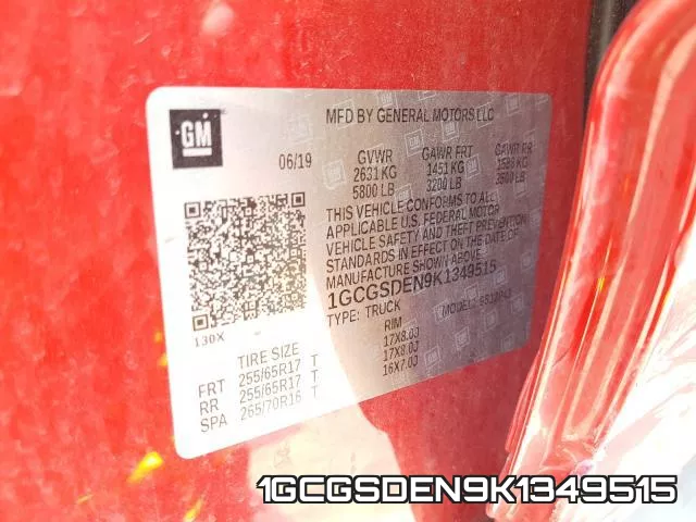 1GCGSDEN9K1349515 фото 2