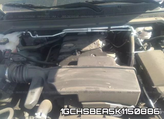 1GCHSBEA5K1150886 фото 2