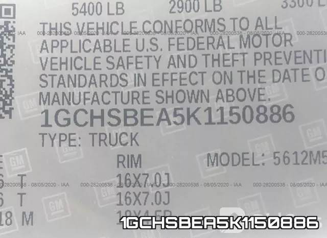 1GCHSBEA5K1150886 фото 10