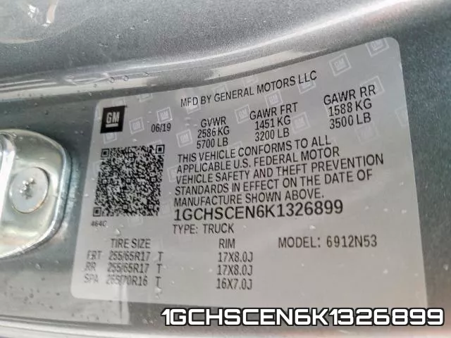 1GCHSCEN6K1326899 фото 2
