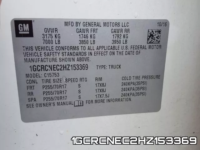 1GCRCNEC2HZ153369 фото 2