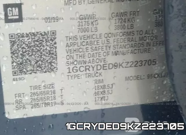 1GCRYDED9KZ223705 фото 10