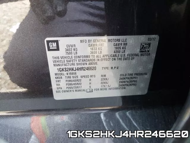 1GKS2HKJ4HR246620 фото 2
