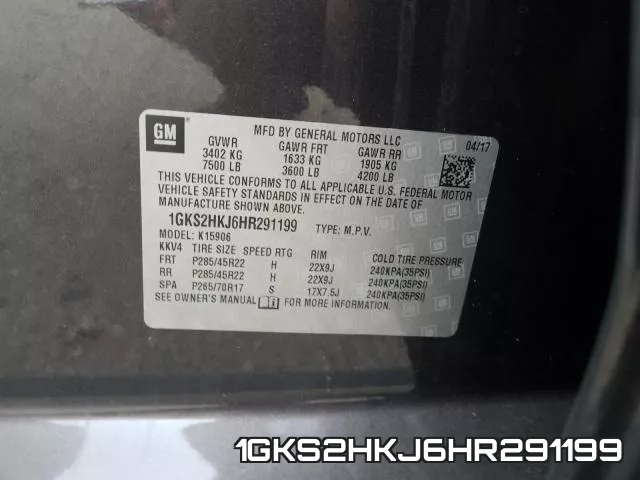 1GKS2HKJ6HR291199 фото 2