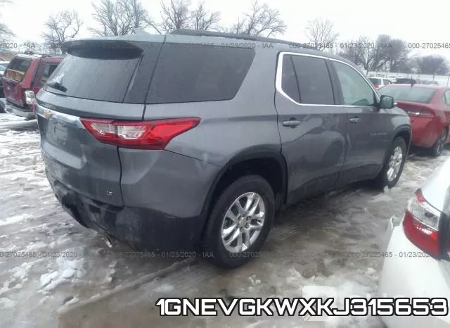 1GNEVGKWXKJ315653 фото 5
