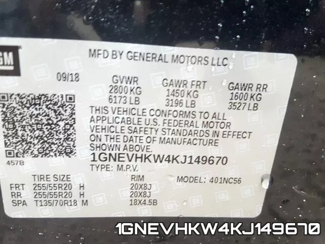 1GNEVHKW4KJ149670 фото 2