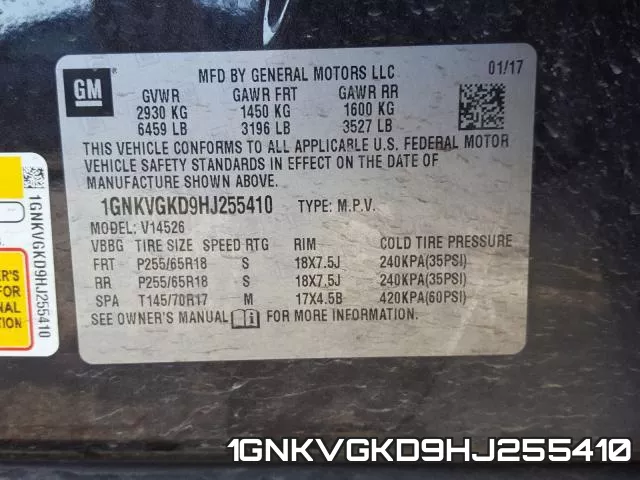 1GNKVGKD9HJ255410 фото 2