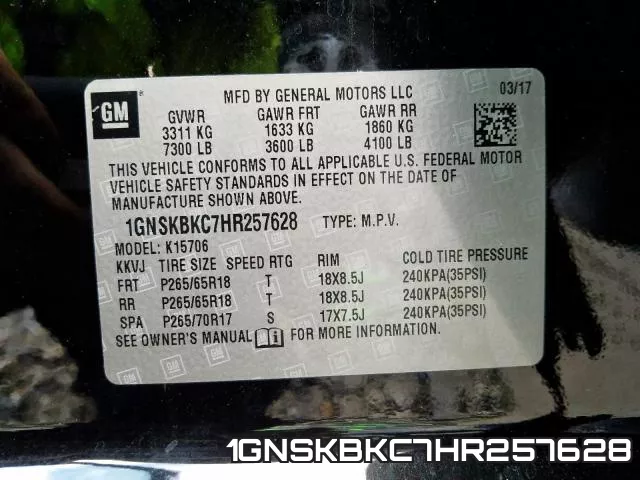1GNSKBKC7HR257628 фото 2