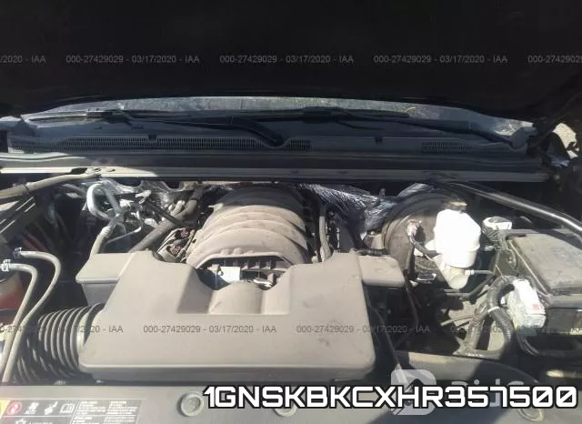 1GNSKBKCXHR357500 фото 2