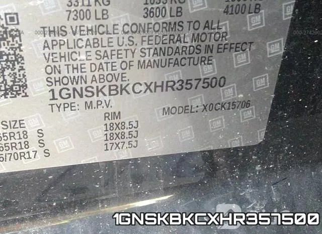 1GNSKBKCXHR357500 фото 10
