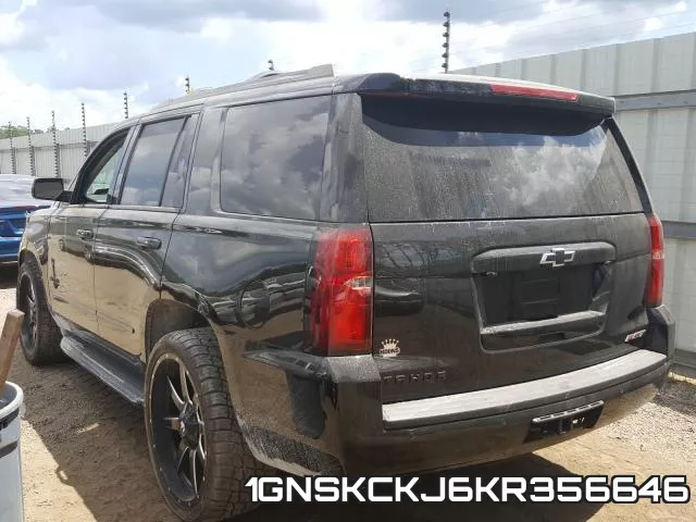 1GNSKCKJ6KR356646 фото 4