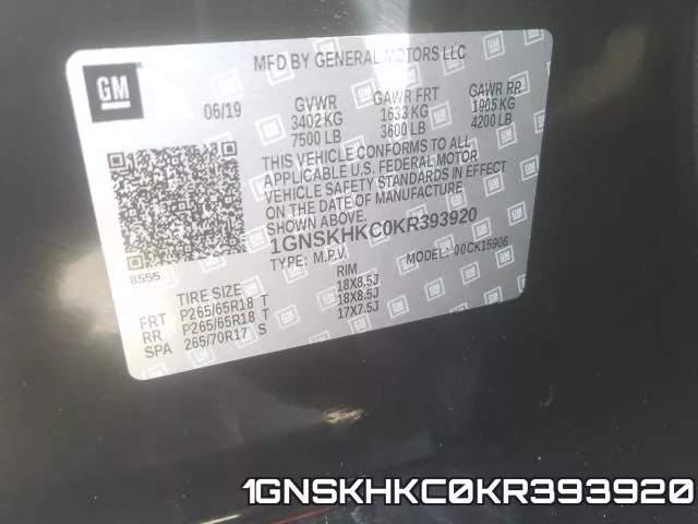 1GNSKHKC0KR393920 фото 2