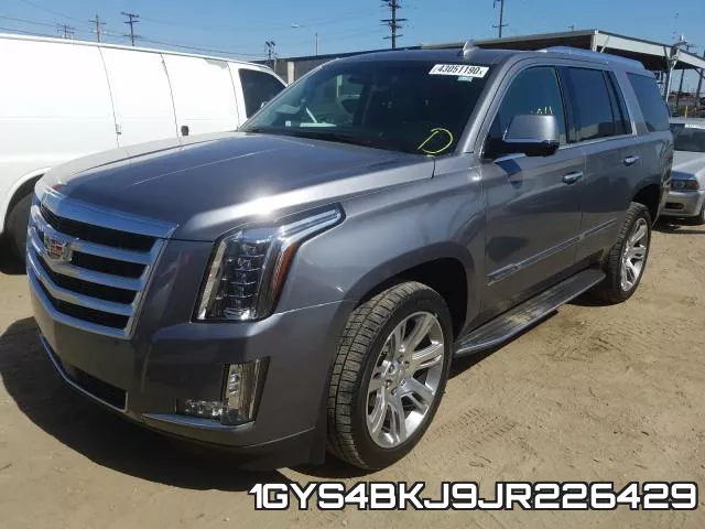 1GYS4BKJ9JR226429 фото 3