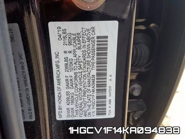 1HGCV1F14KA094838 фото 2