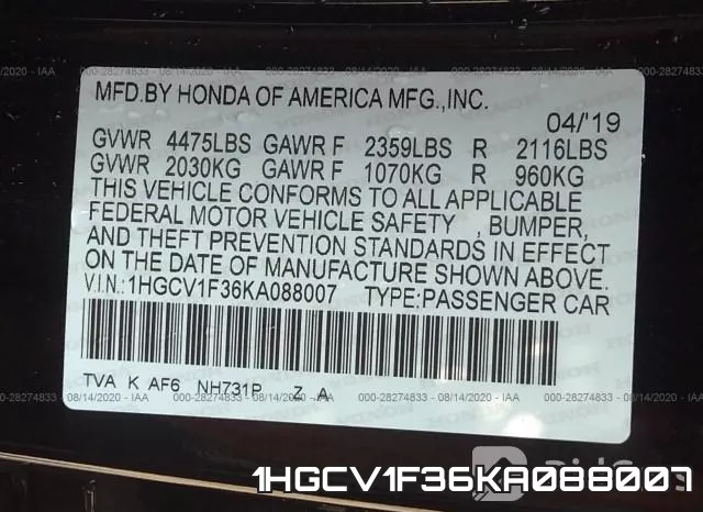 1HGCV1F36KA088007 фото 10