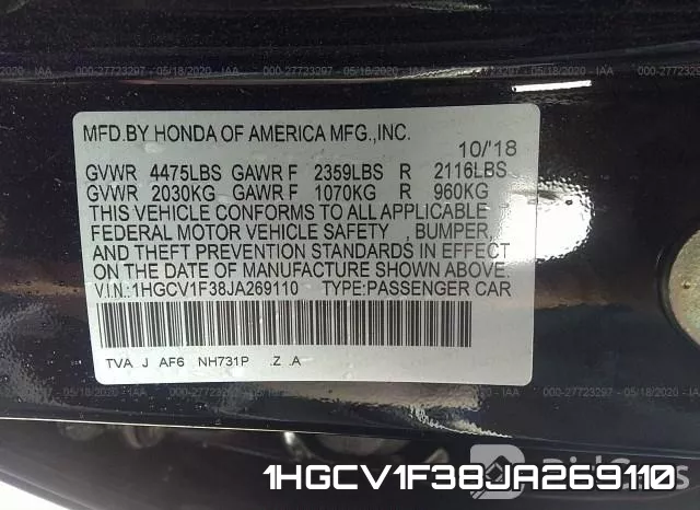 1HGCV1F38JA269110 фото 10