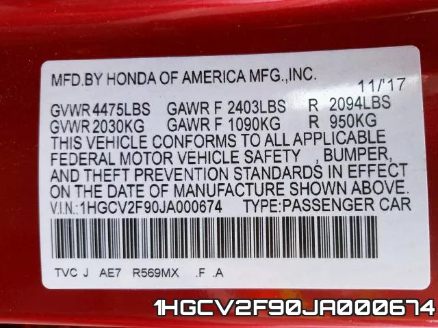 1HGCV2F90JA000674 фото 2