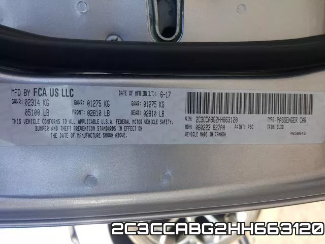 2C3CCABG2HH663120 фото 2