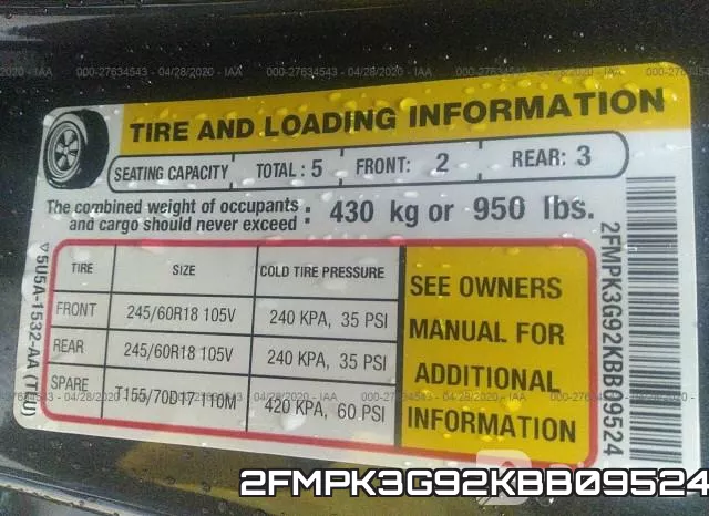 2FMPK3G92KBB09524 фото 10