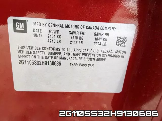 2G1105S32H9130686 фото 2
