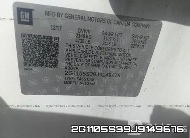 2G1105S39J9149676 фото 10