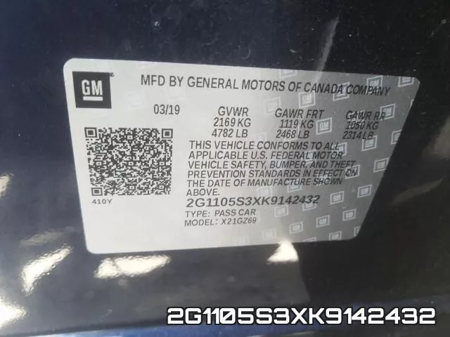 2G1105S3XK9142432 фото 2