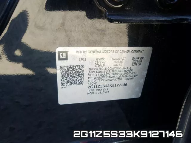 2G11Z5S33K9127146 фото 2