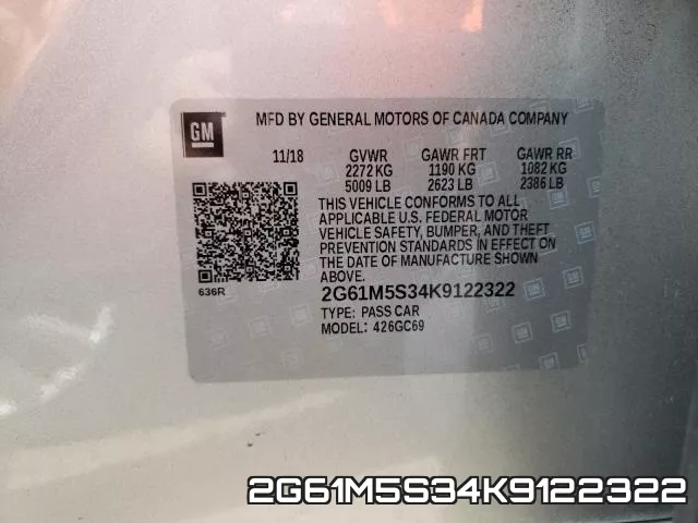 2G61M5S34K9122322 фото 2
