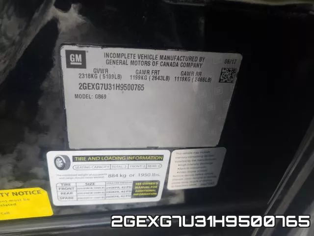 2GEXG7U31H9500765 фото 2