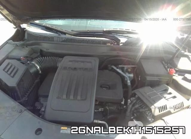 2GNALBEK1H1515257 фото 2