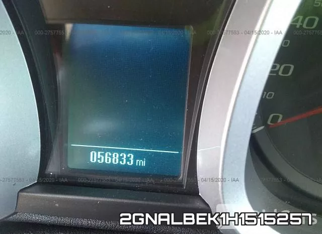 2GNALBEK1H1515257 фото 8
