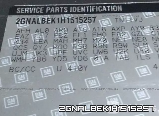 2GNALBEK1H1515257 фото 10